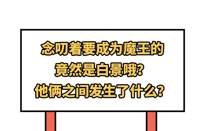 074 你能回来，真好111
