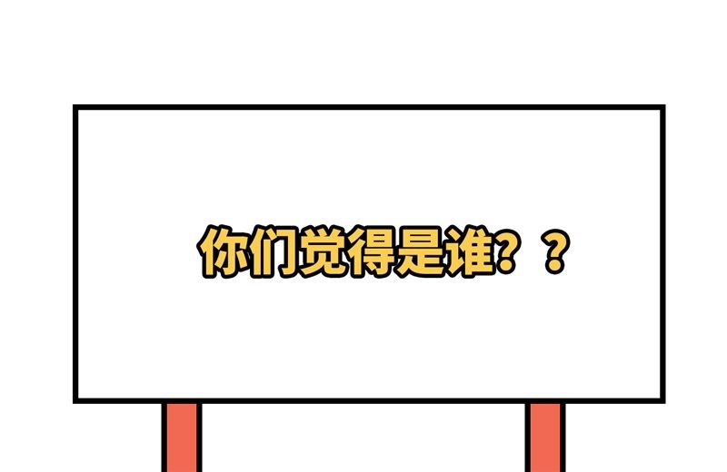 090 以 命 换 命63