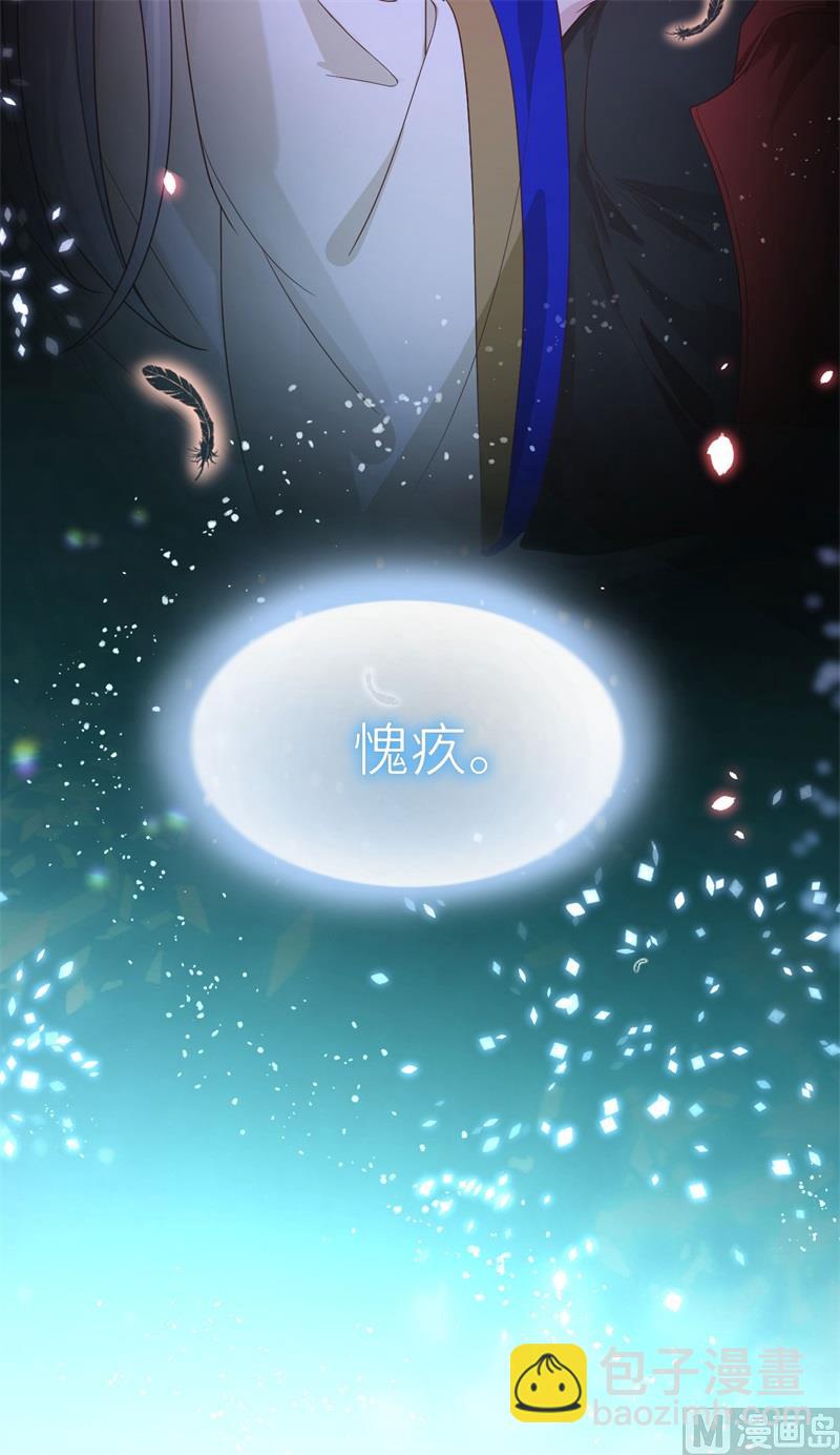 081 最好的都留给你26
