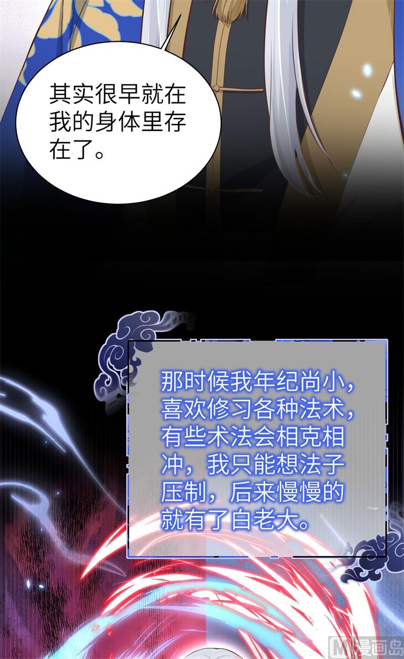 091 一些不死心的挣扎7