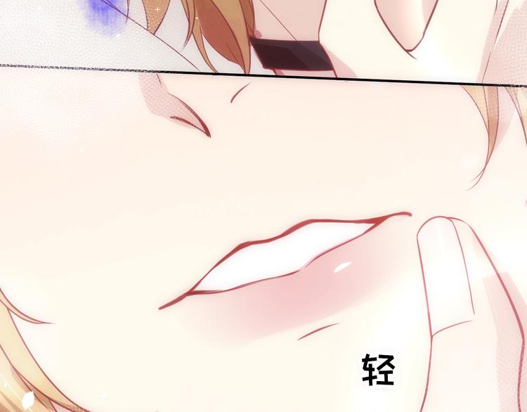 第5话 晚安，孩子他爸51