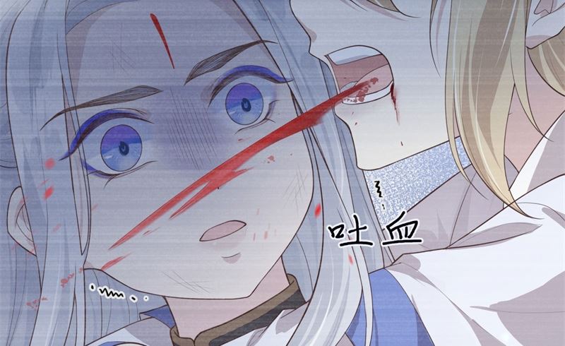 090 以 命 换 命35