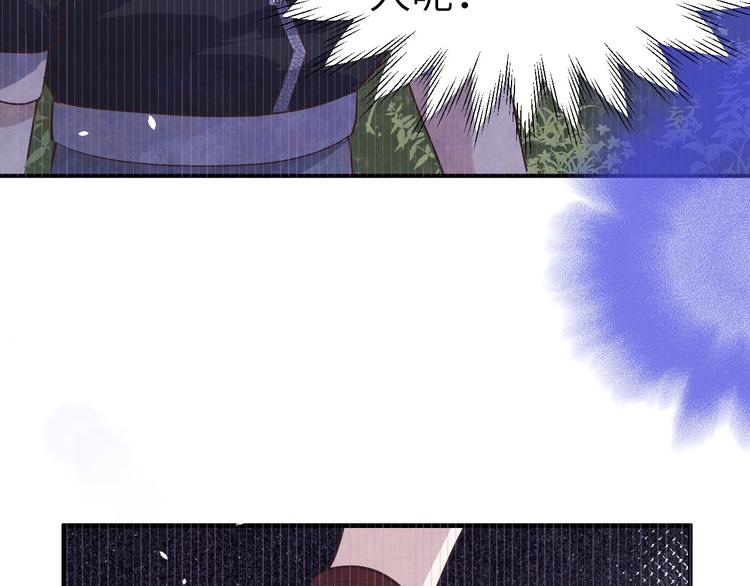 第54话 我还能继续……115