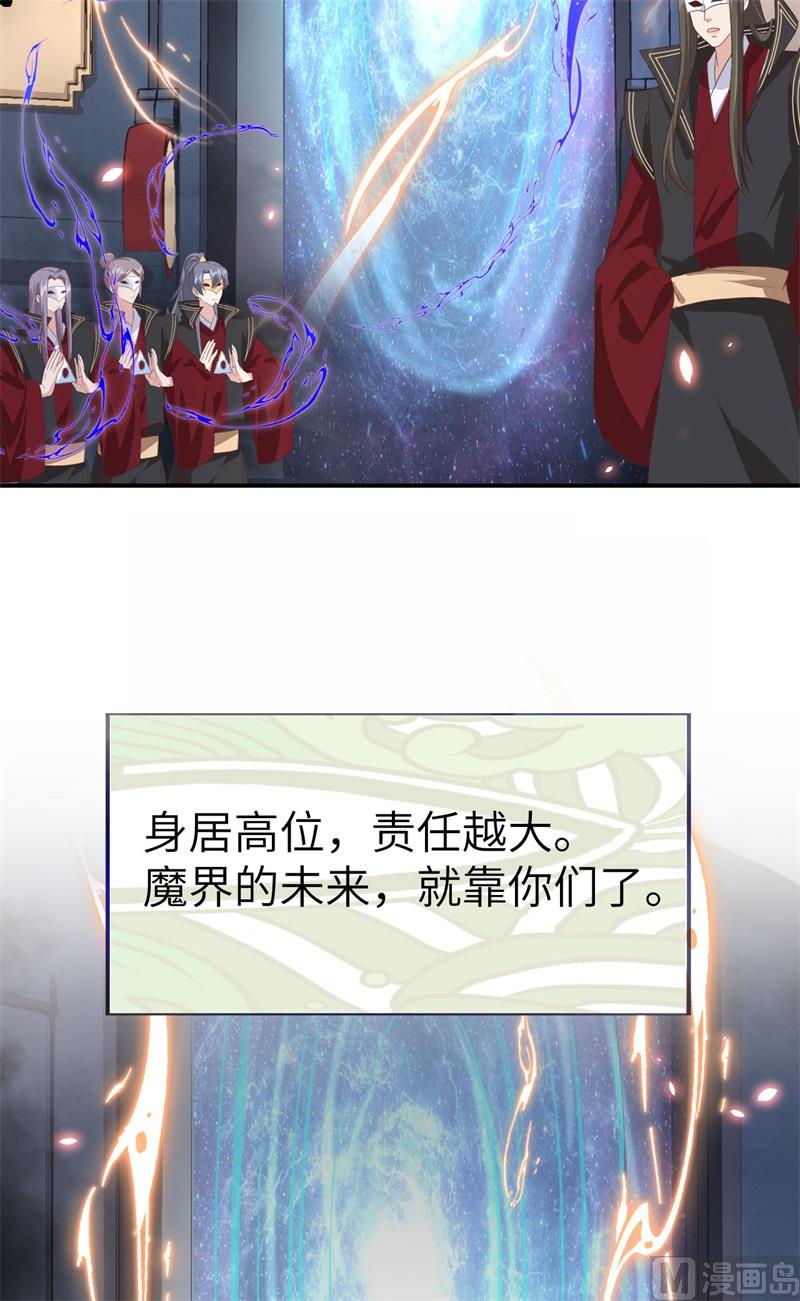 085 沉 如 枷 锁36