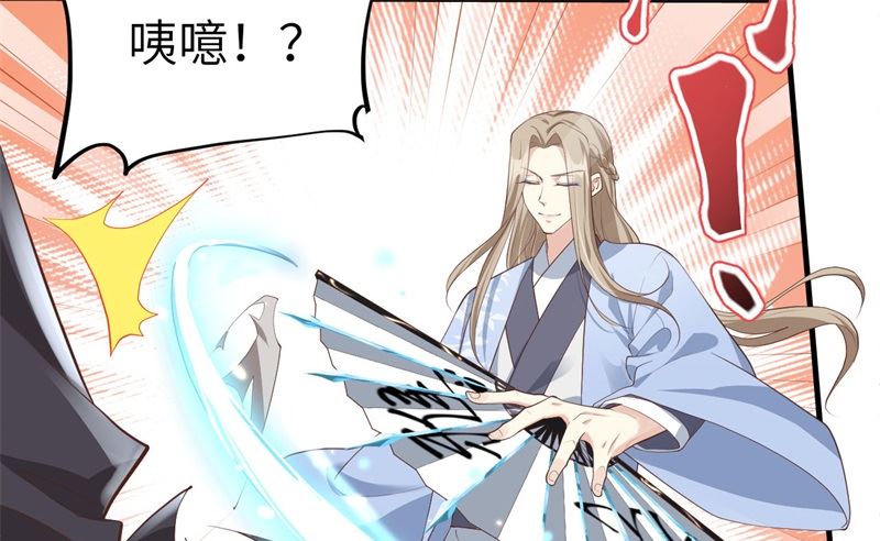 069 实力碾压！！18