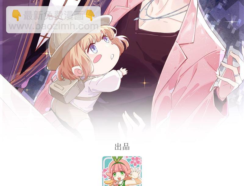 083 讨好未来公公1