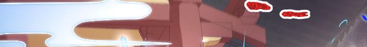 第54话 我还能继续……33