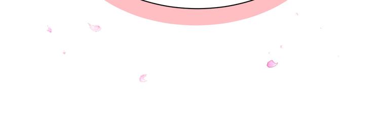 第48话 老公不好哄20