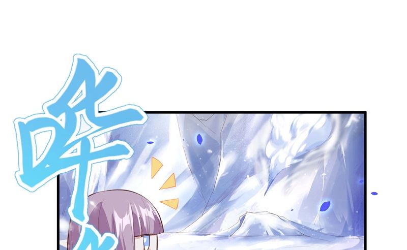 070 被老婆关心了！！58