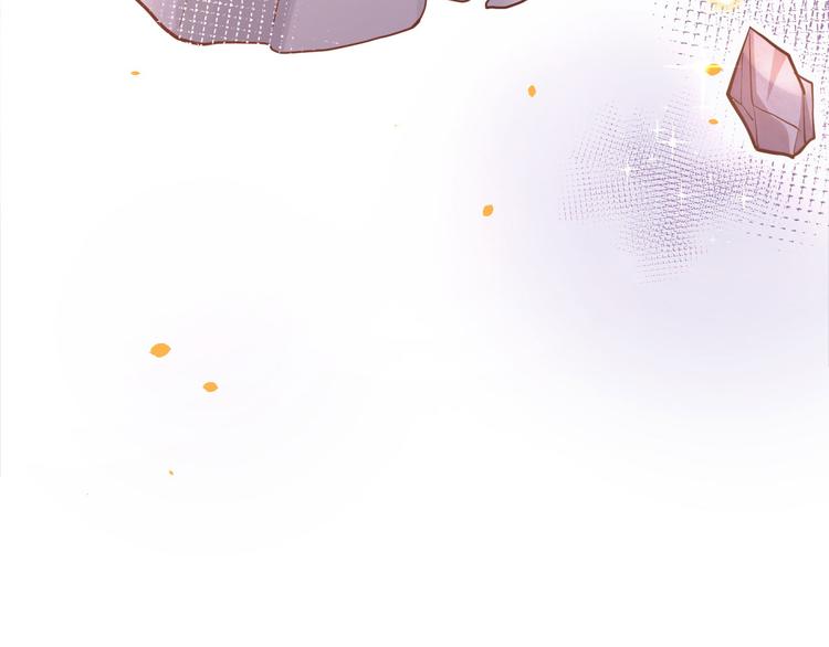第40话 白景，不准看别人！25