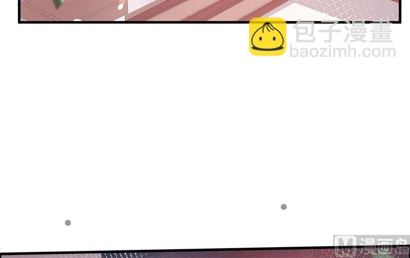 066 下次老子一定在上60