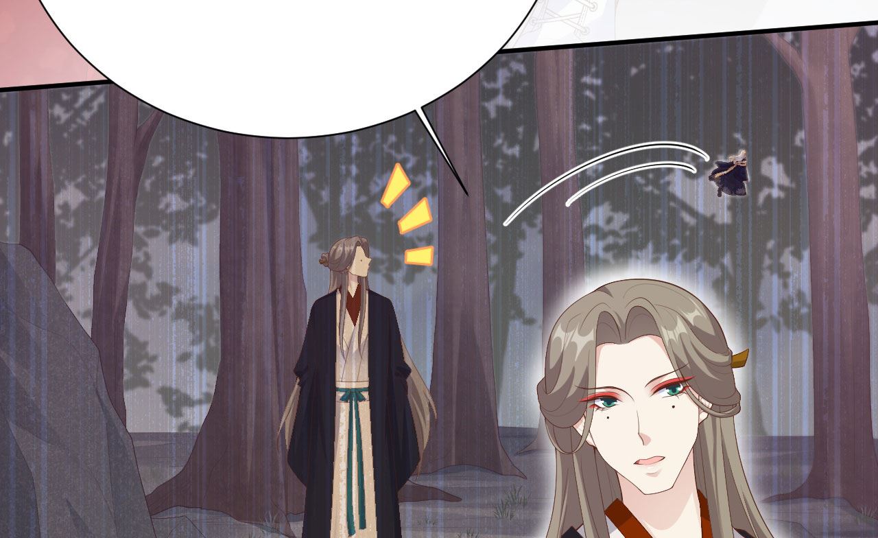 116神仙眷侣36