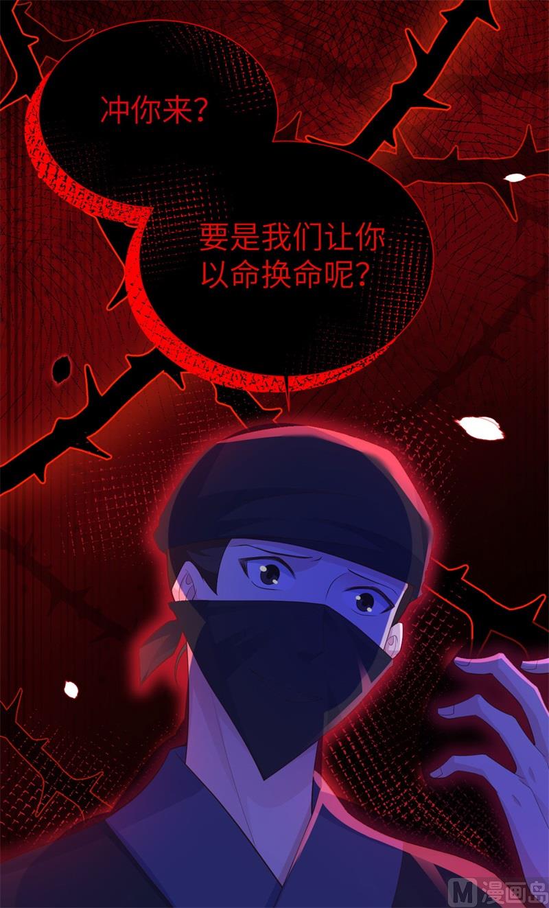 114早知今日，何必当初53