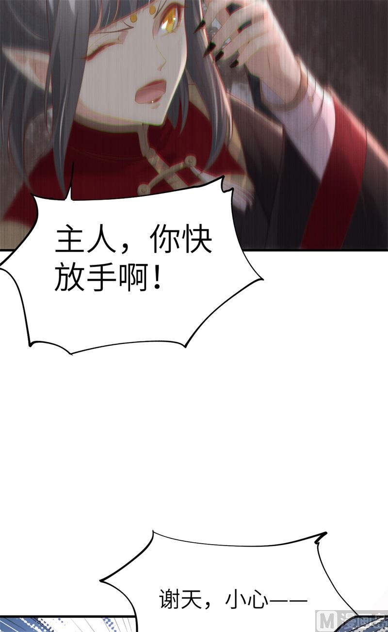 079 岐山灵脉16