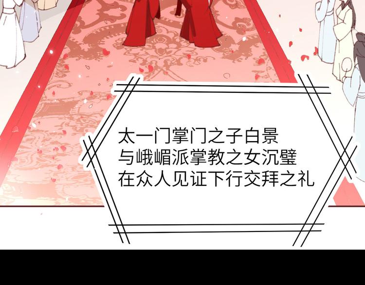 预告15