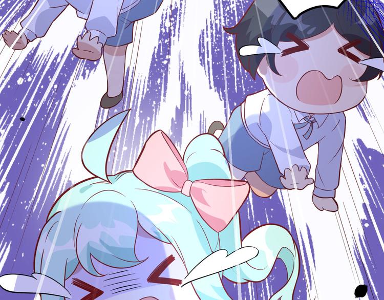 第20话 穆皇登场！！41