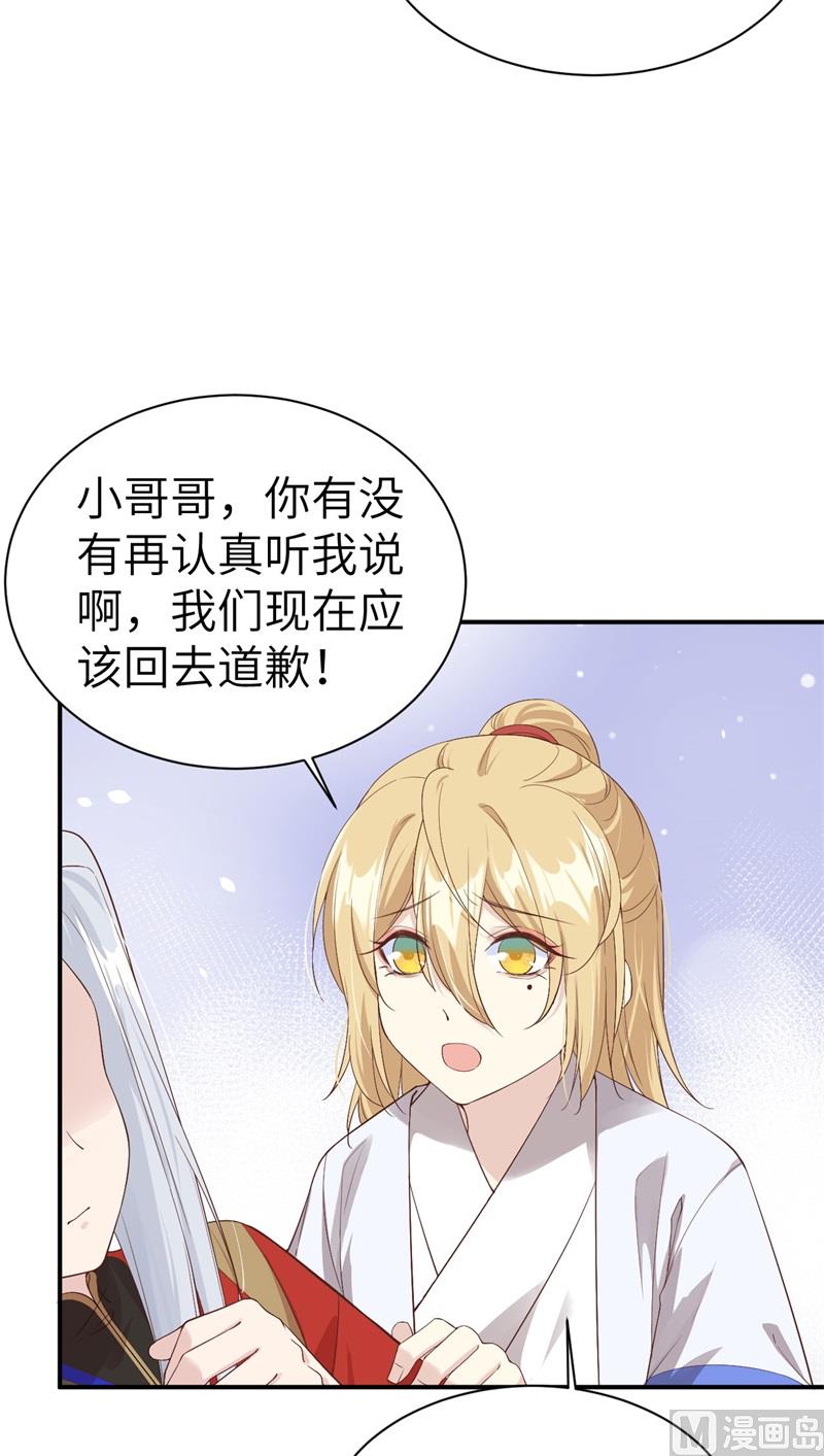 074 你能回来，真好4