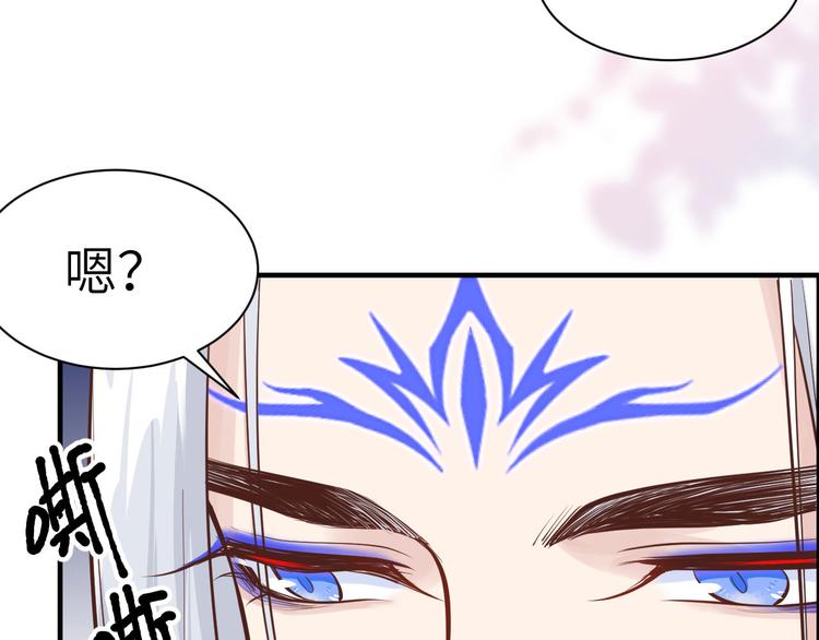 第53话 白老大？！！10