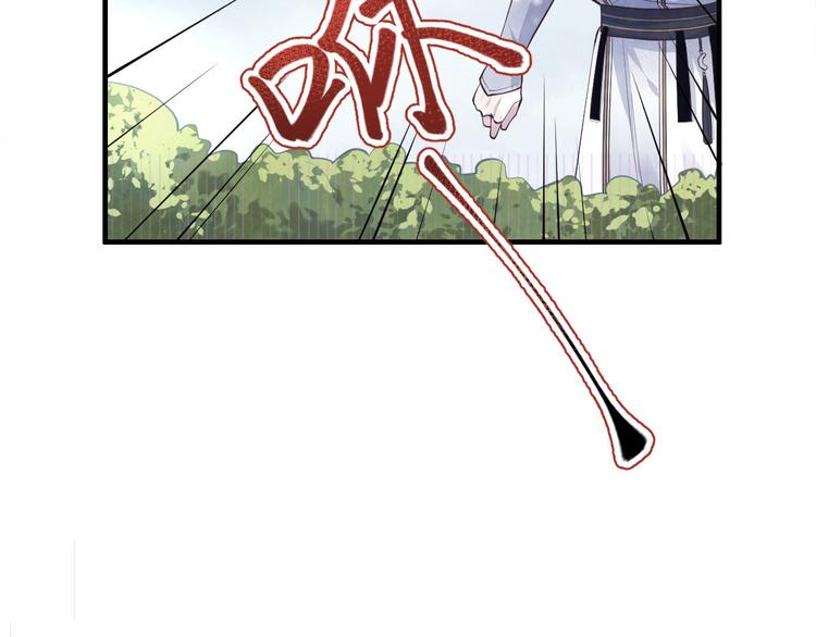 第54话 我还能继续……130
