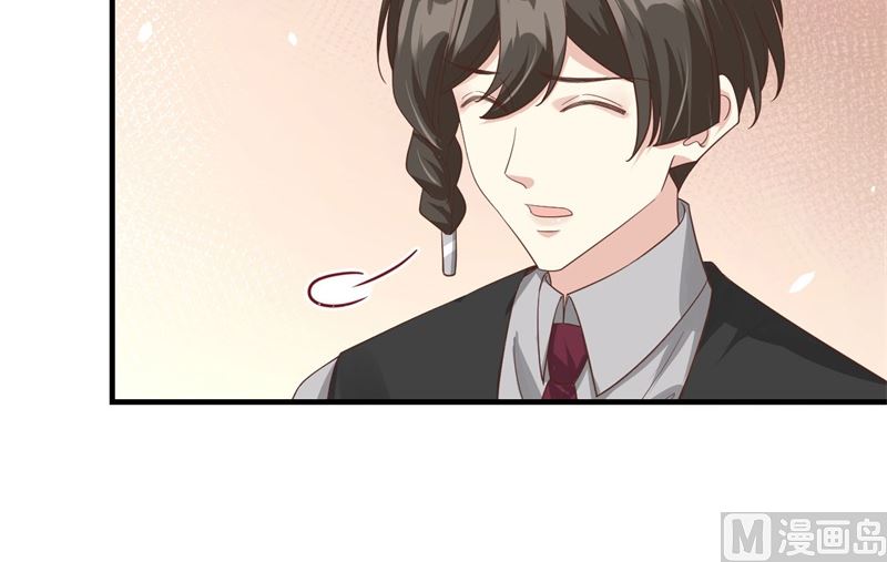 083 讨好未来公公40
