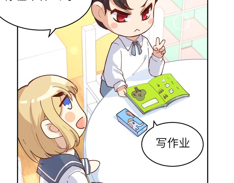 第11话 多多和少少36