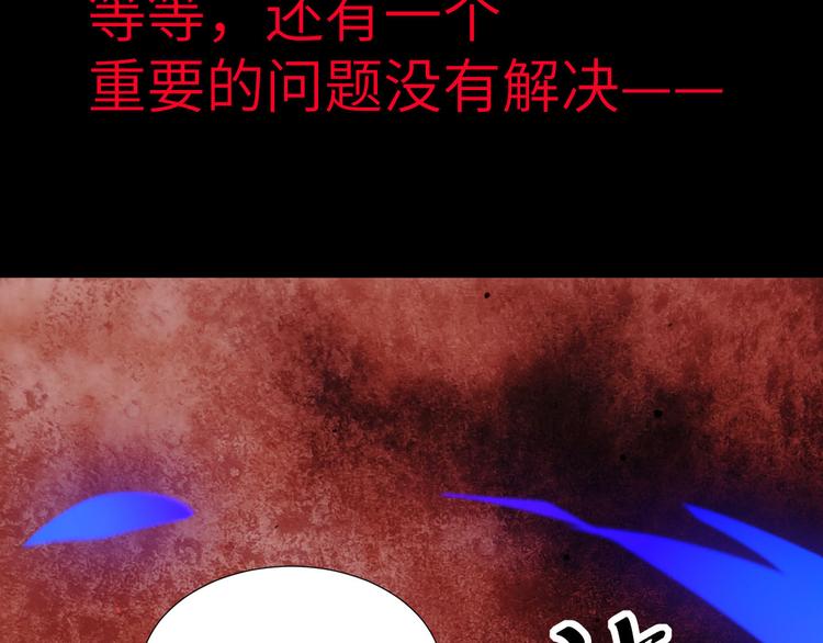 预告23