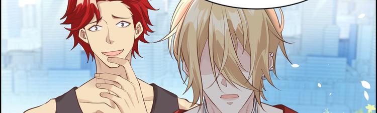 第48话 老公不好哄11