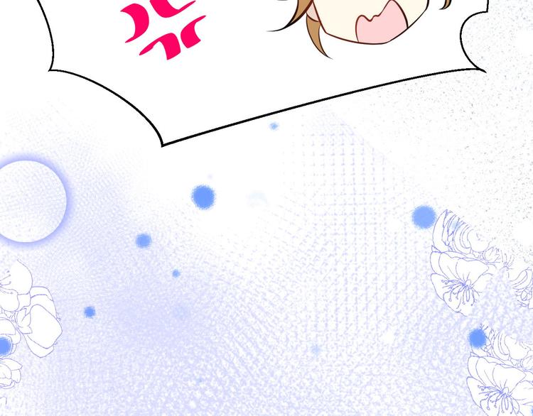 第5话 晚安，孩子他爸18