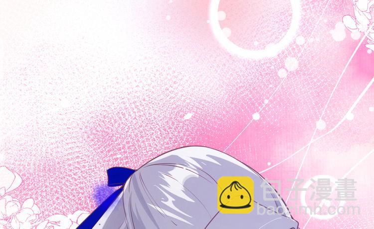 第5话 晚安，孩子他爸46