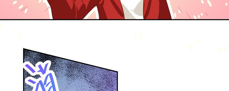 第3话 你逃不掉了91