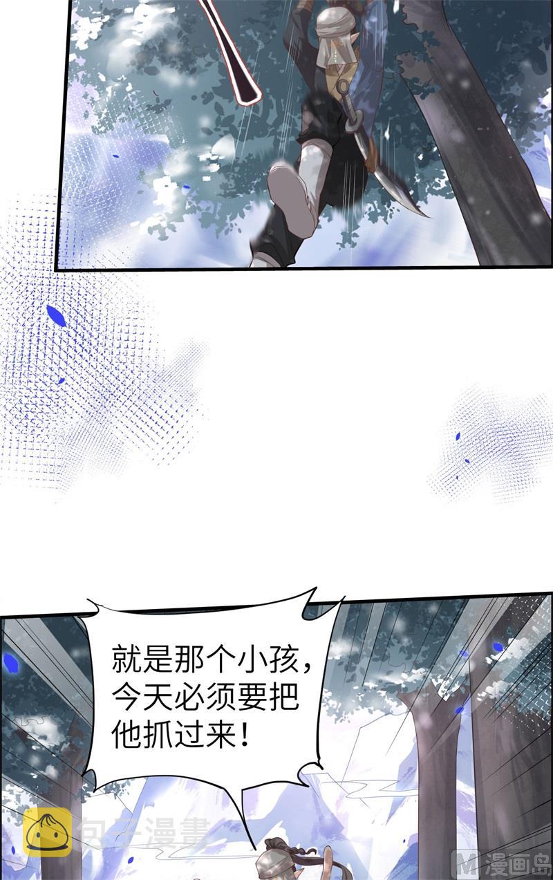 069 实力碾压！！4