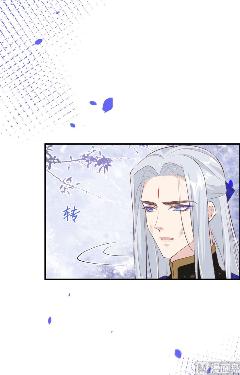 073 我们五百年前就......4