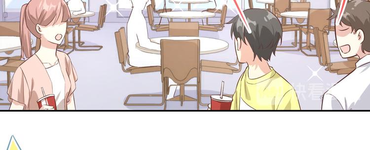 第21话 我要跟你回家~24