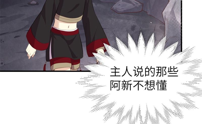 068 我怀疑你在秀恩爱28
