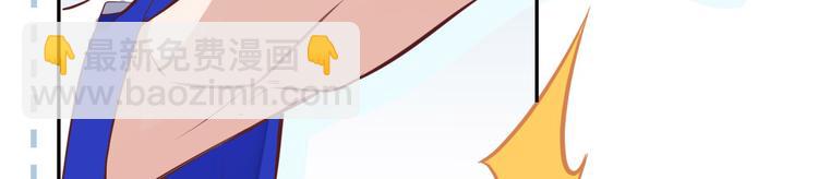 第9话 谢天，我该拿你怎么办？8