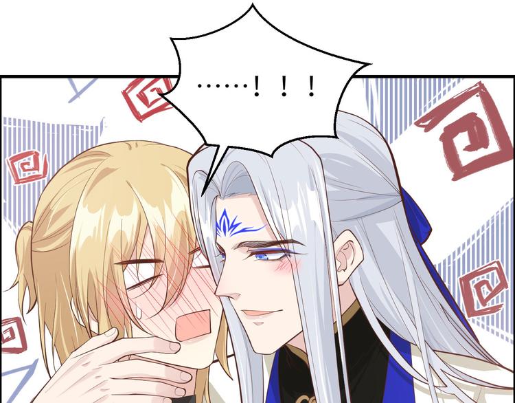 第53话 白老大？！！21