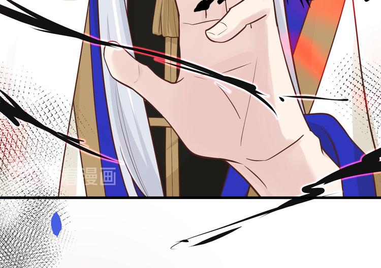 第52话 神秘新娘106