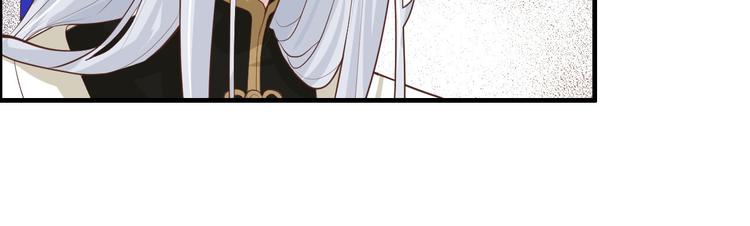 第48话 老公不好哄5