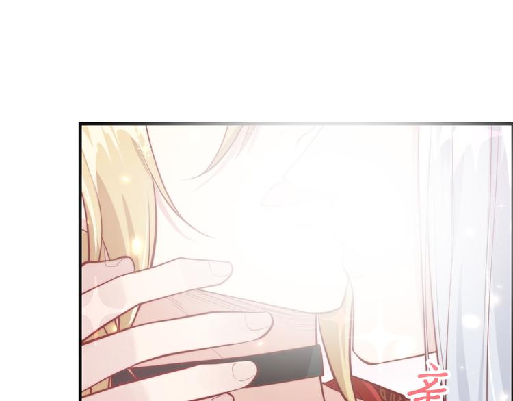 第53话 白老大？！！19