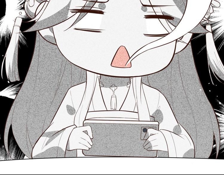 第17话 ~手，有点温暖~35