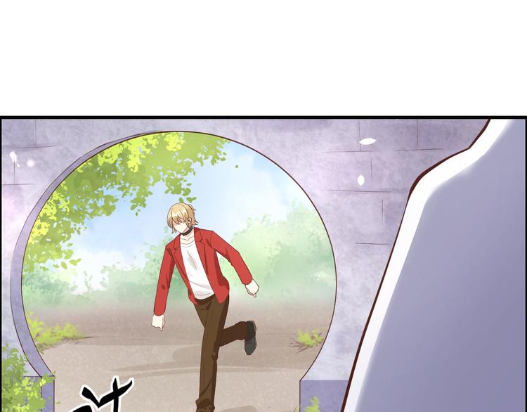 第51话 二叔要结婚了？78