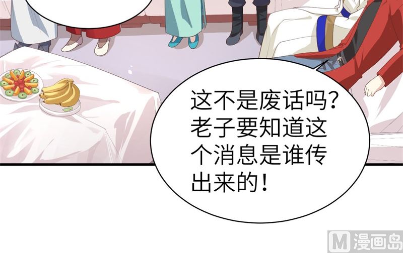 067 永 不  负  你51