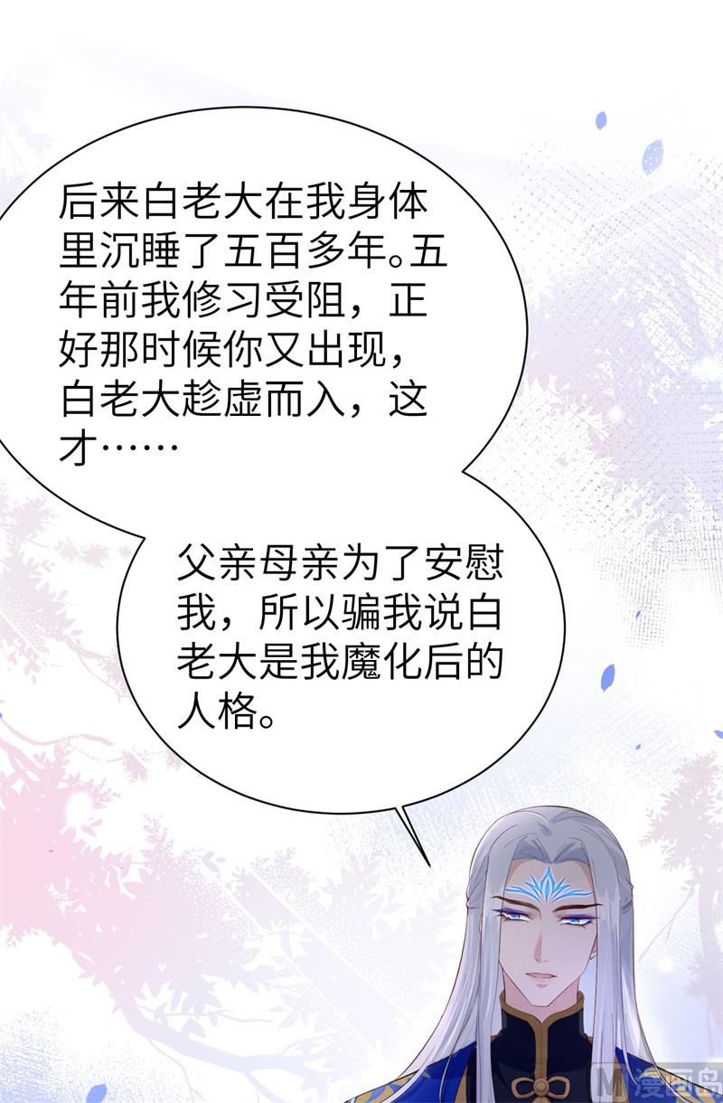 091 一些不死心的挣扎31