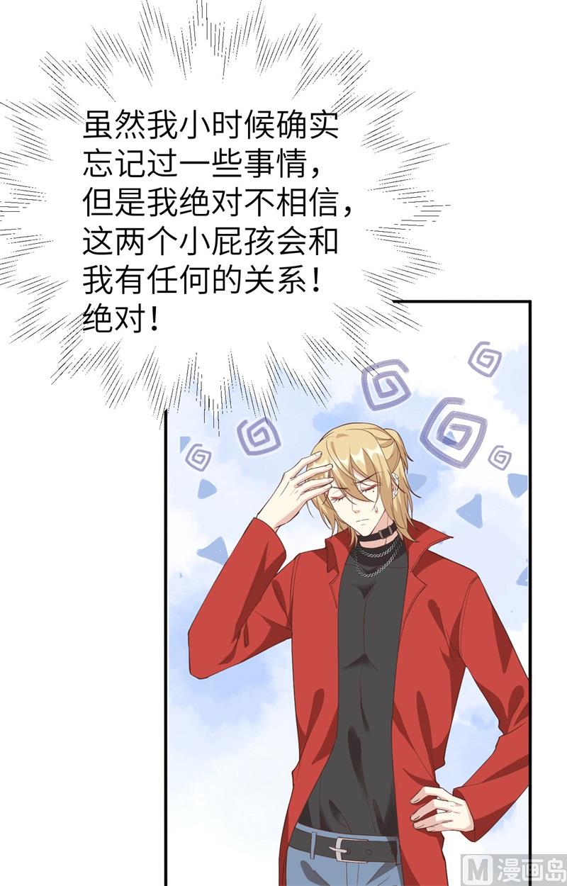 073 我们五百年前就......62