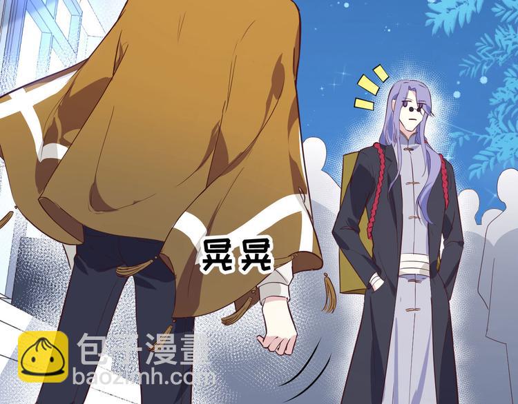 第33话 谢天，你这次过分了！28