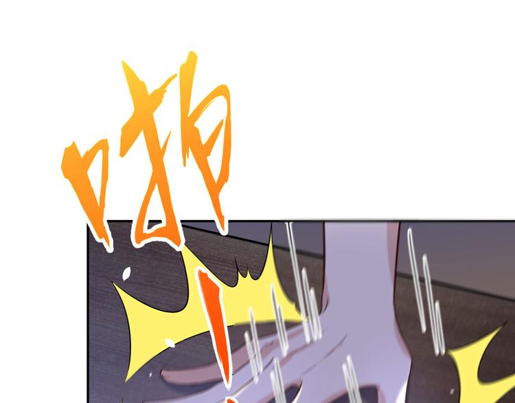 第33话 谢天，你这次过分了！61