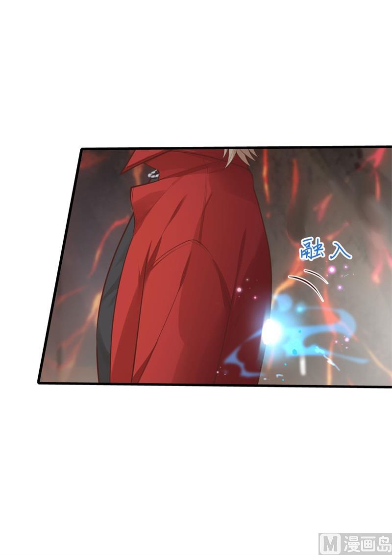 第63话 谢天遇强敌23