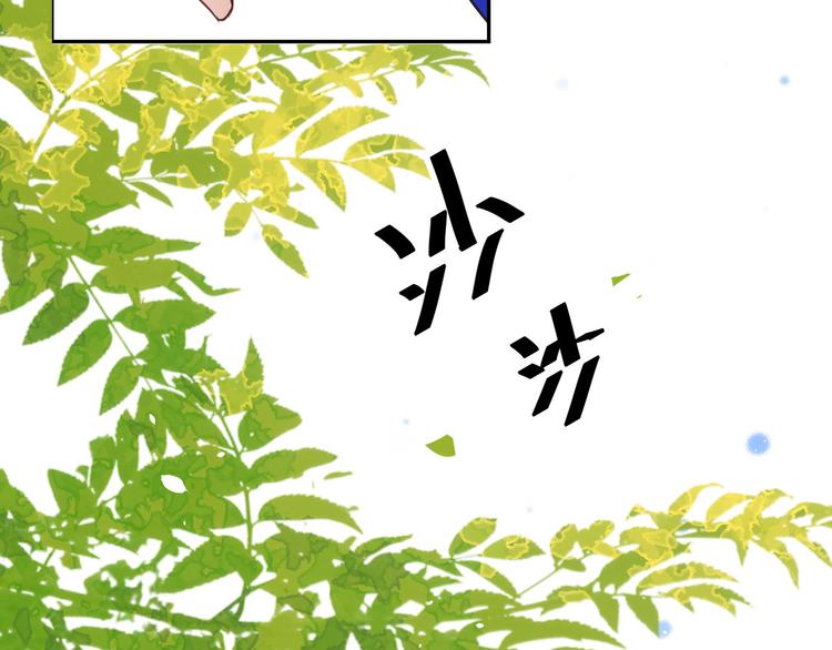 第17话 ~手，有点温暖~82