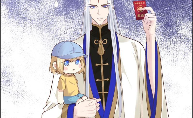 第61话 百年内不能嫁娶？！31