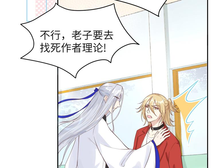 重要通知2
